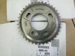 �������� ��� Boxer Peugeot-Citroen ���. 0805H3 0805H3 ����
