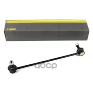 ���� ������������� �������� L=R GANZ ���. GIL06175 GIL06175 ����