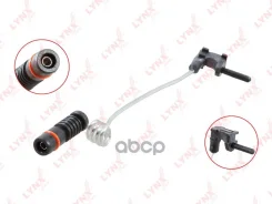 ������ ������ ��������� ������� | ����� | LYNXauto ���. BW1099 BW1099 ����
