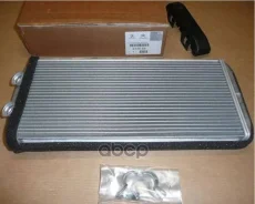 ������������ Peugeot-Citroen ���. 6448S6 6448S6 ����