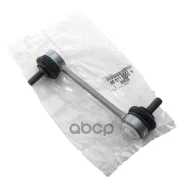 ���� ������������� Peugeot-Citroen ���. 9807130080 9807130080 ����