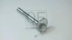���� ���������� Quattro Freni ���. QF00X00010 QF00X00010, Quattro Freni QF00X00010 ����