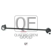 ���� ������������� ���. ����. L/R Quattro Freni ���. QF13D00004 QF13D00004 ����