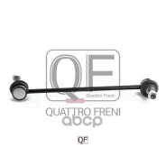 ���� ������������� ������. ����. R Renault Fluence 10/Megane III/CC 08/Scenic 09 Quattro Freni QF13D00041 QF13D00041 ����