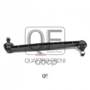 ���� ������������� ���. ����. L/R Quattro Freni ���. QF13D00038 QF13D00038 ����