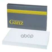 ������ �������� AUDI A4, A6 97-2005 GANZ ���. GIR03141 GIR03141 ����