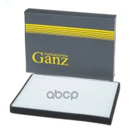 ������ �������� Suzuki Grand Vitara GANZ GIR03146 GANZ ���. GIR03146 GIR03146 ����