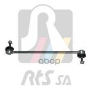 . 97-01649 LAND Rover Range Rover Evoque 11- RTS 9701649 