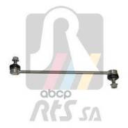   . . L/R Mercedes A (W176), B (W246/W242) 11- RTS . 97-90844 9790844 