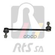   . . L/R Nissan Juke/Sentra/Tiida/Qashqai, Renault Kadjar 10- RTS . 97-92344 9792344 