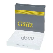 ������ �������� KIA Soul GANZ GIR03163 GANZ ���. GIR03163 GIR03163 ����