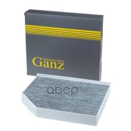 ������ �������� (��������) AUDI A4 1. �8, �2. �0TDI, �2. �7TDI, �3. �0TDI, �3. �2FSI 07-/A5/Q5 08- GANZ ���. GIR03185 GIR03185 ����
