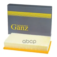 ������ ��������� MB M112/M111 GANZ ���. GIR04237 GIR04237 ����