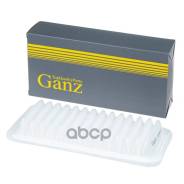   Great Wall Hover M2/Toyota Probox 1,3 Ganz Gir04241 GANZ . GIR04241 GIR04241 