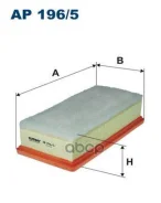 ������ ��������� Citroen C1 14-. Peugeot 108 1.2 14- Filtron ���. AP1965 AP1965 ����