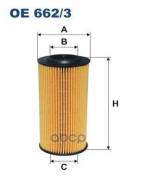   Volvo C30/C70/S40/S60/S80/V40/V50/V60/V70/Xc60/Xc70/Xc90 08/07- Filtron . OE662/3 OE6623 