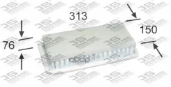 ������ ��������� JS Asakashi ���. A1028 A1028, JS Asakashi A1028 ����