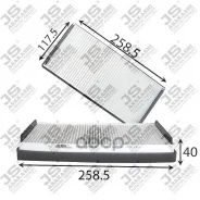 ������ �������� (�-� 2 ��. ) Mercedes-BENZ CL (C215) CU2745-2, K1053-2X JS Asakashi ���. AC0062SET AC0062SET ����