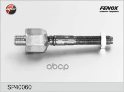 ���� ������� | ����� ����/��� | Fenox ���. SP40060 SP40060 ����