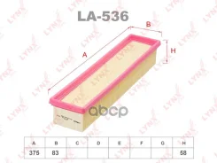 ������ ��������� LA536 ����