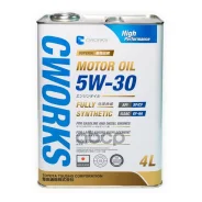 Cworks Superia