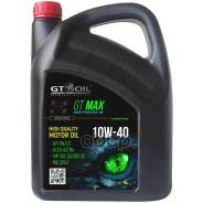 GT Oil Max