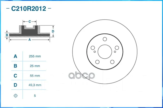 ��������� ���� �������� Cworks ���. C210R2012 C210R2012 ����