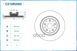 ���� ��������� ��������, Toyota C210R2065 C210R2065 ����