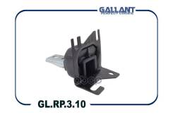   Vesta [] 8450006299; M8080381;11 330;13088; Lgr4639; Trk0264; Gallant . GLRP310 GLRP310 