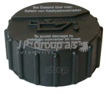 ������ �������� ��������� VW T III 79-92/IV 90-03 JP Group ���. 1113650400 1113650400 ����