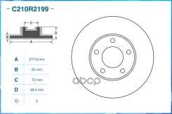 ��������� ���� �������� C210R2199 Cworks ���. C210R2199 C210R2199 ����