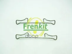 �������� ��������� ��������� ������� 901150 NSII0016793265 Frenkit ���. 901150 901150 ����