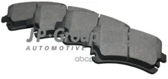 ������. ������. ������� Audi A6 4.2 2006-, A8 2002-, VW T5 2003- R JP Group ���. 1163706510 �-� 1163706510 ����