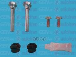 ����������� ������������ ��������� �������� 2 Autofren Seinsa ���. D7216C D7216C ����