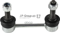 ���� ������������� ���. ����. L/R JP Group ���. 1350500900 1350500900 ����