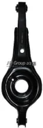 ����� ����������� �������� ������ JP Group ���. 1550200700 1550200700 ����