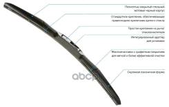 ٸ  530  (21) ,  Hybrid Denso Du-053L Denso . DU-053L DU053L 