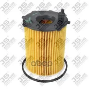 ������ �������� Citroen / Ford HU716/2X, OE667/1 JS Asakashi ���. OE0077 OE0077 ����