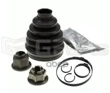 ������� ����� WV: Sharan 00-, FORD: Galaxy 00-, SEAT: Alhambra 00- GParts ���. VO31256234 VO31256234 ����