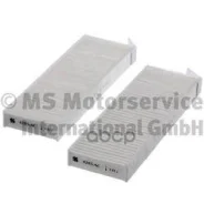 ������ ������ [���/�� 2��. ] Kolbenschmidt ���. 50013752 50013752 ����