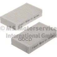������ ������ [�/�� 2��] Kolbenschmidt ���. 50014575 50014575 ����