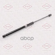 ����������� ��������� TAF1036* Tatsumi (������) (L=473mm, F=540N) Mitsubishi Lancer/Airtrek 03- ���. ���=���� Tatsumi ���. TAF1036 TAF1036 ����
