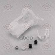������ ��������� Tatsumi TBG1047 TBG1047; MFF-H508; LF-957M; JN28004; J1334032; FST28004; FS28004; FS16960; FC-434S; 30434; 30-04-434; 16010-S7A-931...