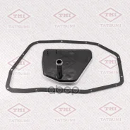 ������ ���� � ���������� AUDI A6/A8 02-/ VW Phaeton 02- TBI1043 ����