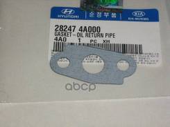    01015100; 70-12750-00; Wg1447774; Hyundai-KIA . 282474A000 282474A000 