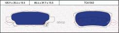    |  | Mitsubishi Airtrek/Lancer/Outlander 02- Bd-5505; Bd-5505-Sp; Sx-1352; Hn-502; 3501678; Ws4249. 00; 4605A337...