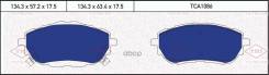    |  | Toyota Auris/Corolla 12- Tatsumi . TCA1086 Tatsumi TCA1086 TCA1086 