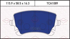������� ��������� �������� ������ Tatsumi ���. TCA1089 TCA1089 ����