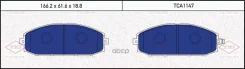 ������� ��������� �������� �������� Nissan Patrol 97- Tatsumi ���. TCA1147 TCA1147 ����