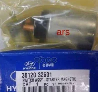 ����������� ���� H/K 36120-32631 (36120-32510; 36120-32630; M3-A103; Pxpea-B004) Hyundai-KIA ���. 36120-32631 3612032631 ����